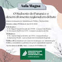 25112021 - Aula Magna Administração Pública 2